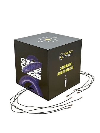 Настольная зарядная станция Energy Cube