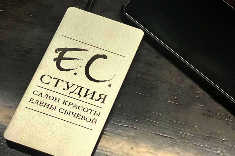 Брендированные power bank для компании