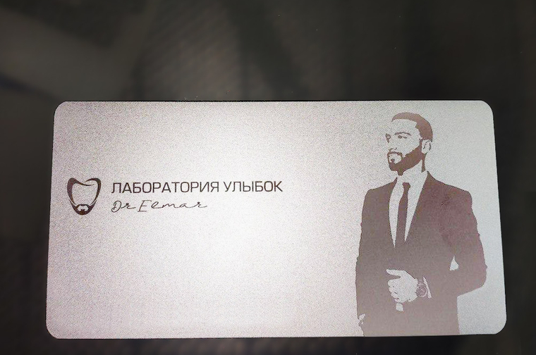 Power bank с нанесением логотипа
